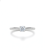 Eternal Solitaire Ring